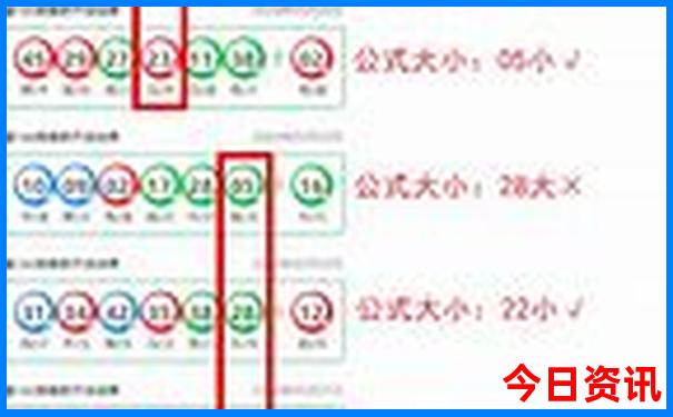 全新独家新奥全新爆料2025今晚领取入口资料-2025新澳门精准正版图库